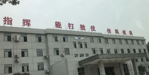 攜手華音，構筑天網 烽火通信賦能空軍視訊會議室建設
