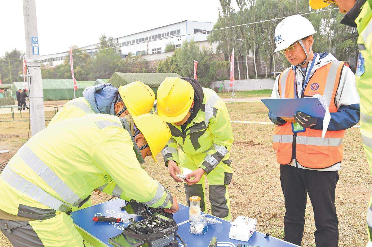 以賽促學強技能，山西移動通信建設激發新動能
