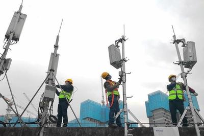 貴州電信 加速5G“新基建”，為復(fù)工復(fù)產(chǎn)注入通信新動(dòng)能